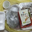 청호활어회센터 - 속초시 | 청호활어회센터