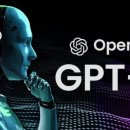 스마트폰에서 챗GPT 활용하기 이미지