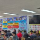 호식 | 서천맛집, 마량진항맛집,서천나들이) 알이 꽉찬 쭈꾸미샤브샤브맛집 원양호식당