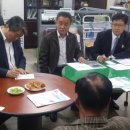 (사)한국장애인유권자 연맹