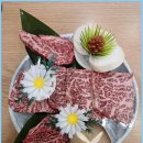 귀품찬 | 야당역고기집 운정맛집 귀품찬 야당점
