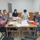 남원새로이마을관리사회적협동조합 이미지