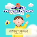 블로그프렌즈 네이버블로그