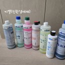 양덕삼성쉐르빌경로당 | 포항환호힐스테이트35평 입주청소후기 틈새홈클린