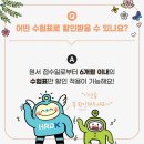 공단미용실