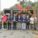 라센트로