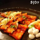 우등수산 이미지