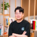 마당발 이미지