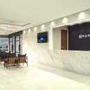 해날피부과의원 이미지