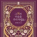 책대여점 이미지