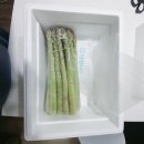 별난화린 아스파라거스 맛있게 먹은 후기