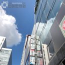 대암한의원 이미지