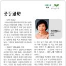 정용국 카카오 검색결과