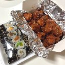 떡튀닭강정 이미지