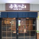 정자식당 이미지
