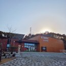 우리고장 로컬푸드 | 논산 아이랑 1박2일여행 코스 추천 논산 딸기체험관