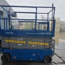 평택항로156번길 이미지