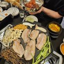 안성공도맛집) 조선부뚜막 리뷰