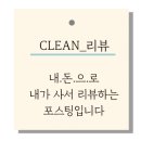 아이스크림앤스낵 이미지