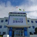 철원축산물판매장 이미지