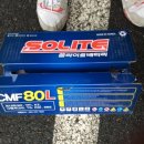 봉일천밧데리 이미지