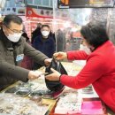 동원전통시장상점가 이미지