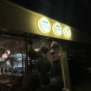 합정역 파스타 라자냐 맛집 카밀로 라자네리아 방문 후기