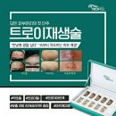 J에스테틱