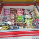 오다주따 이미지