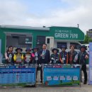 동구자원재활용센터 이미지