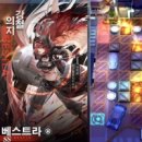 에스에이치타워 이미지