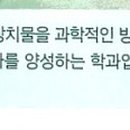 루트치과기공소 이미지