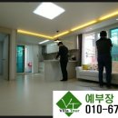 라온탑 이미지