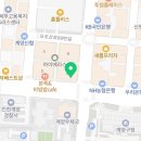 송학범세무사사무소