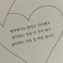 성수 맛집_ 와일드플로어