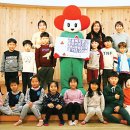 제주근로복지공단어린이집 이미지