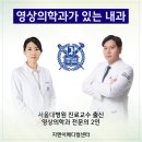 지앤이메디컬서비스