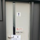 SK행복가득주유소 이미지