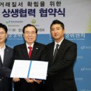 골드유통