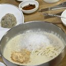 김가네영양해물칼국수 이미지