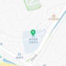 서현카카오공인중개사사무소 이미지