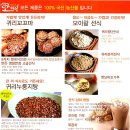 흙사랑농장 이미지