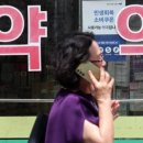 덕산약국 이미지