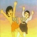 짜자장 이미지