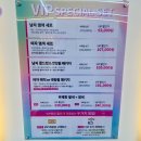 더울림헤어 | 컬러 체인지가 가능한 오프 더 블랙 염색 후기! 2동탄 미용실 | 헤어더울림 동탄호수점(with. 지나원장)