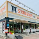 으뜸사골칼국수 | 서울 서대문구 맛집 베스트10 유명해서 사람들이 많이 방문하는곳 TOP30 총정리
