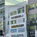 앤스킨(annskin) | 1 : 1 맞춤형 관리 앤스킨 Annskin 수영구피부관리 스킨플래닝 후기