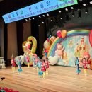 일광비스타동원2차어린이집 이미지