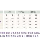 에스더크리닝 이미지