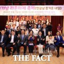 라온하제 이미지